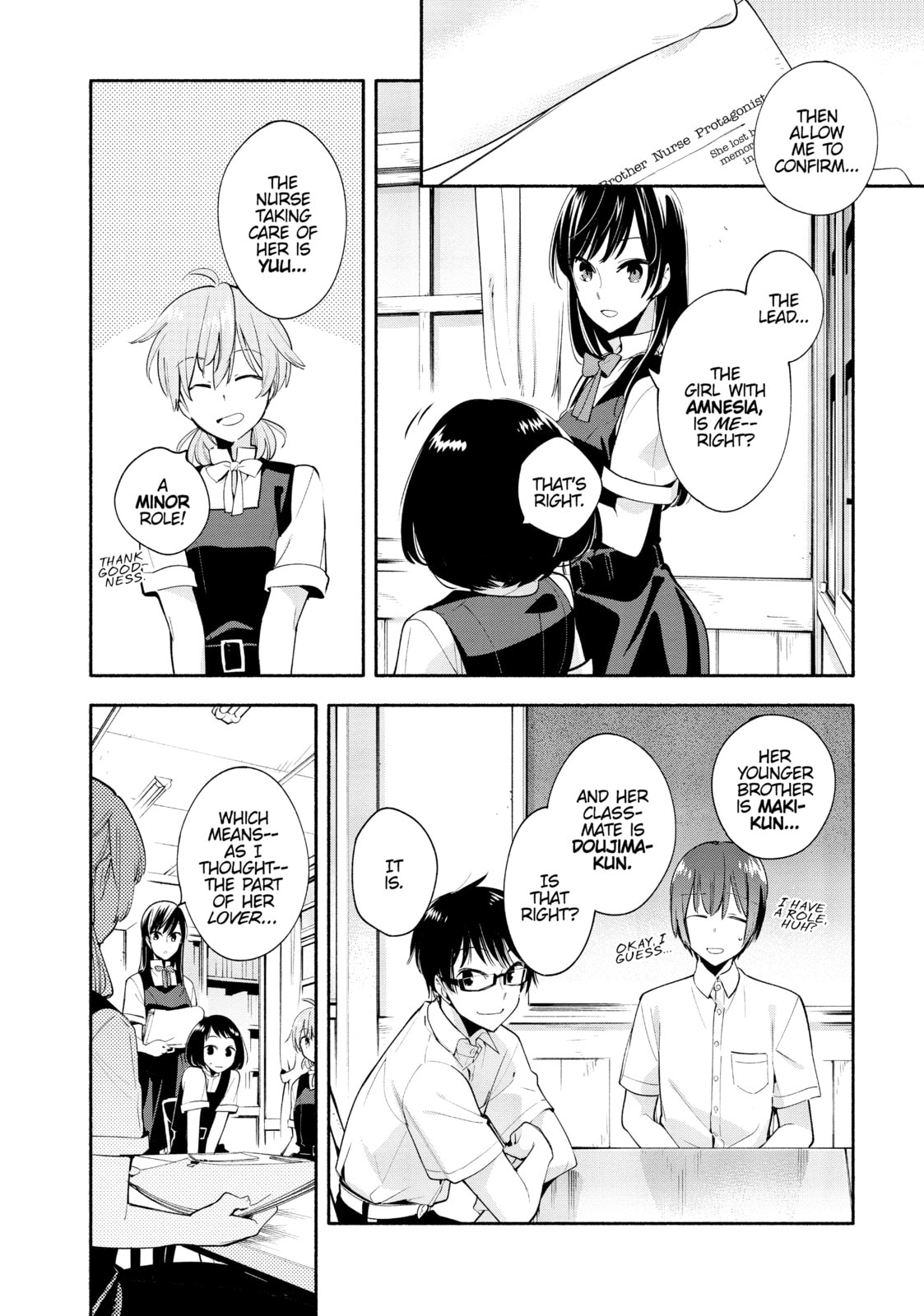 Read Bloom Into You chapter 18 image 5 on Lezhin