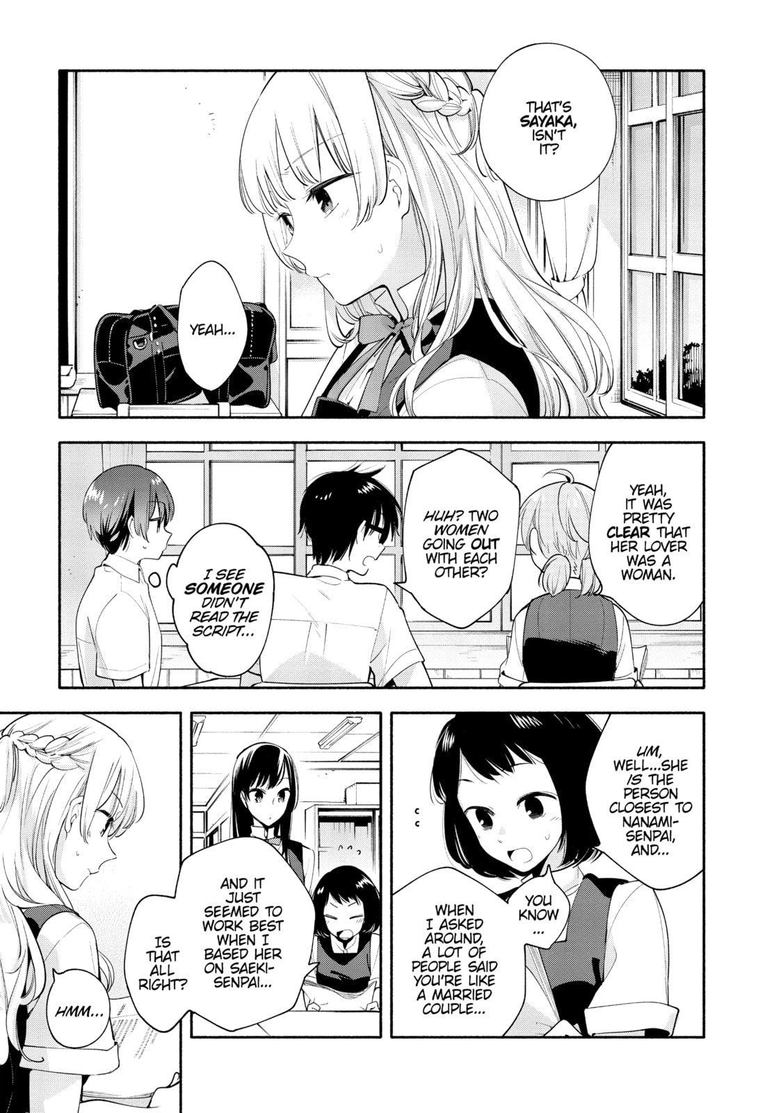 Read Bloom Into You chapter 18 image 6 on Lezhin