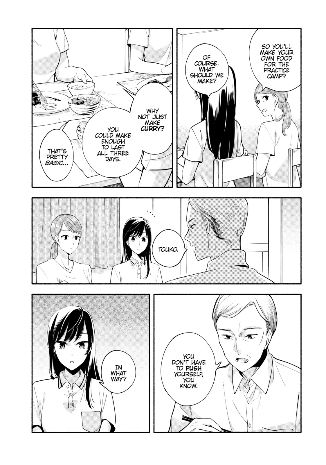 Read Bloom Into You chapter 19 image 19 on Lezhin