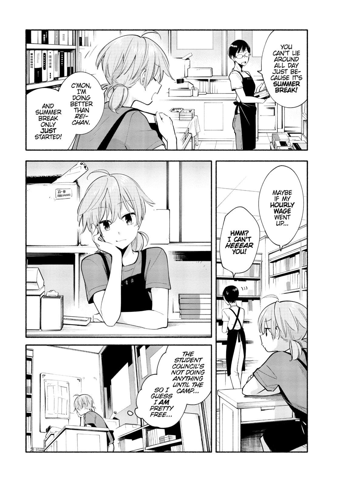 Read Bloom Into You chapter 19 image 2 on Lezhin