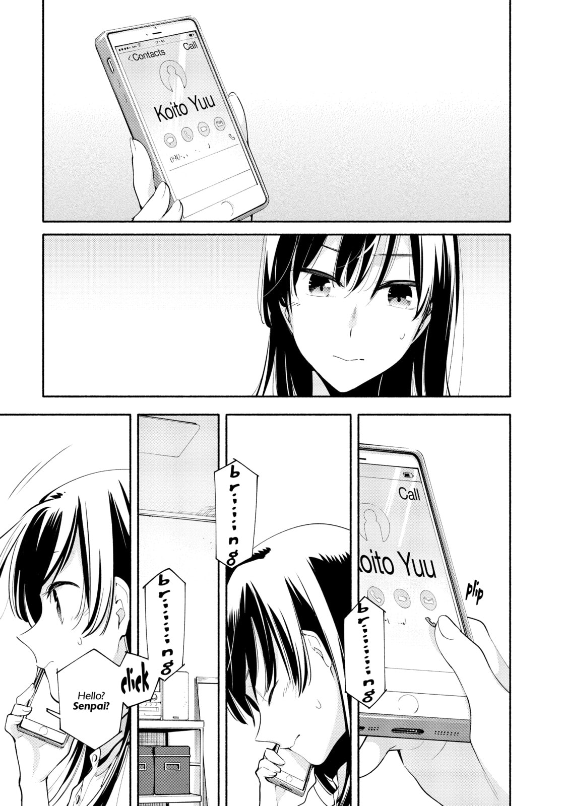 Read Bloom Into You chapter 19 image 22 on Lezhin