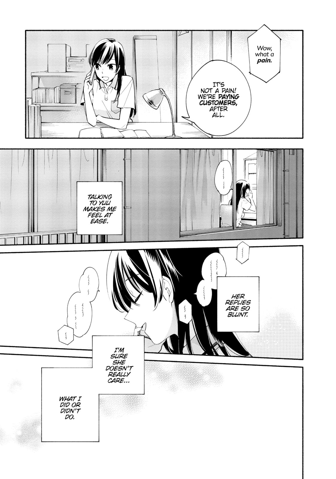 Read Bloom Into You chapter 19 image 24 on Lezhin