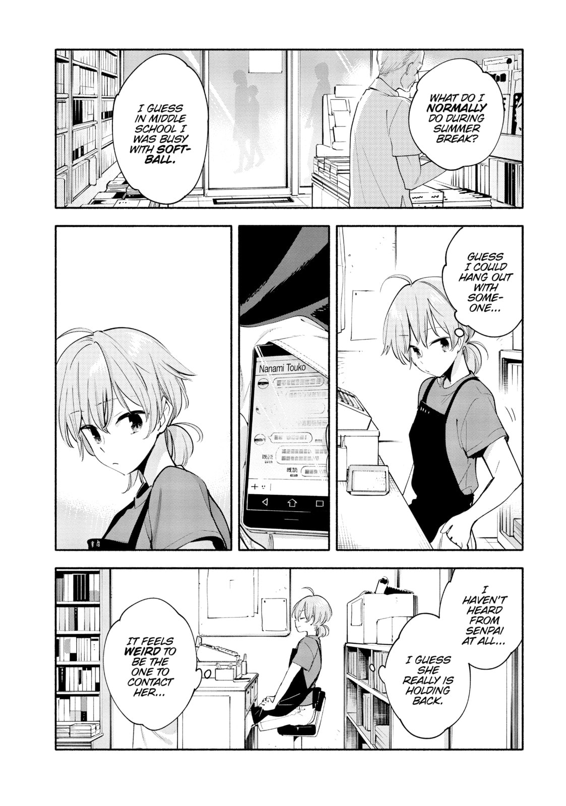 Read Bloom Into You chapter 19 image 3 on Lezhin