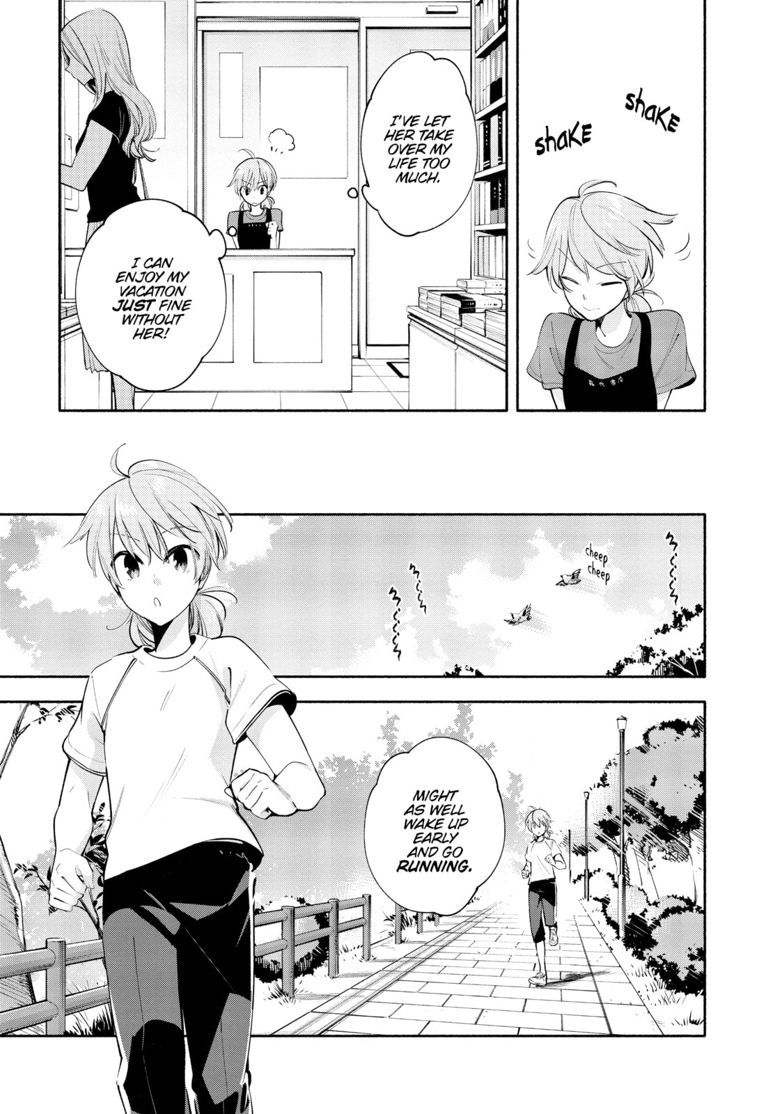 Read Bloom Into You chapter 19 image 4 on Lezhin