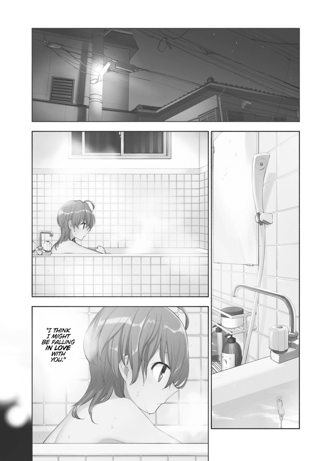 Read Bloom Into You chapter 2 image 1 on Lezhin