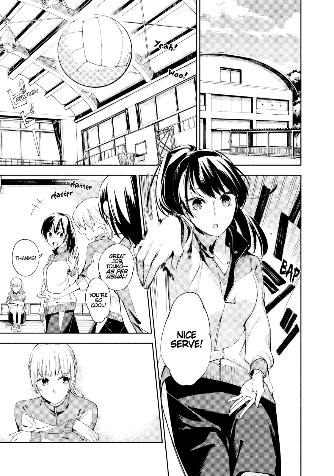 Read Bloom Into You chapter 2 image 12 on Lezhin