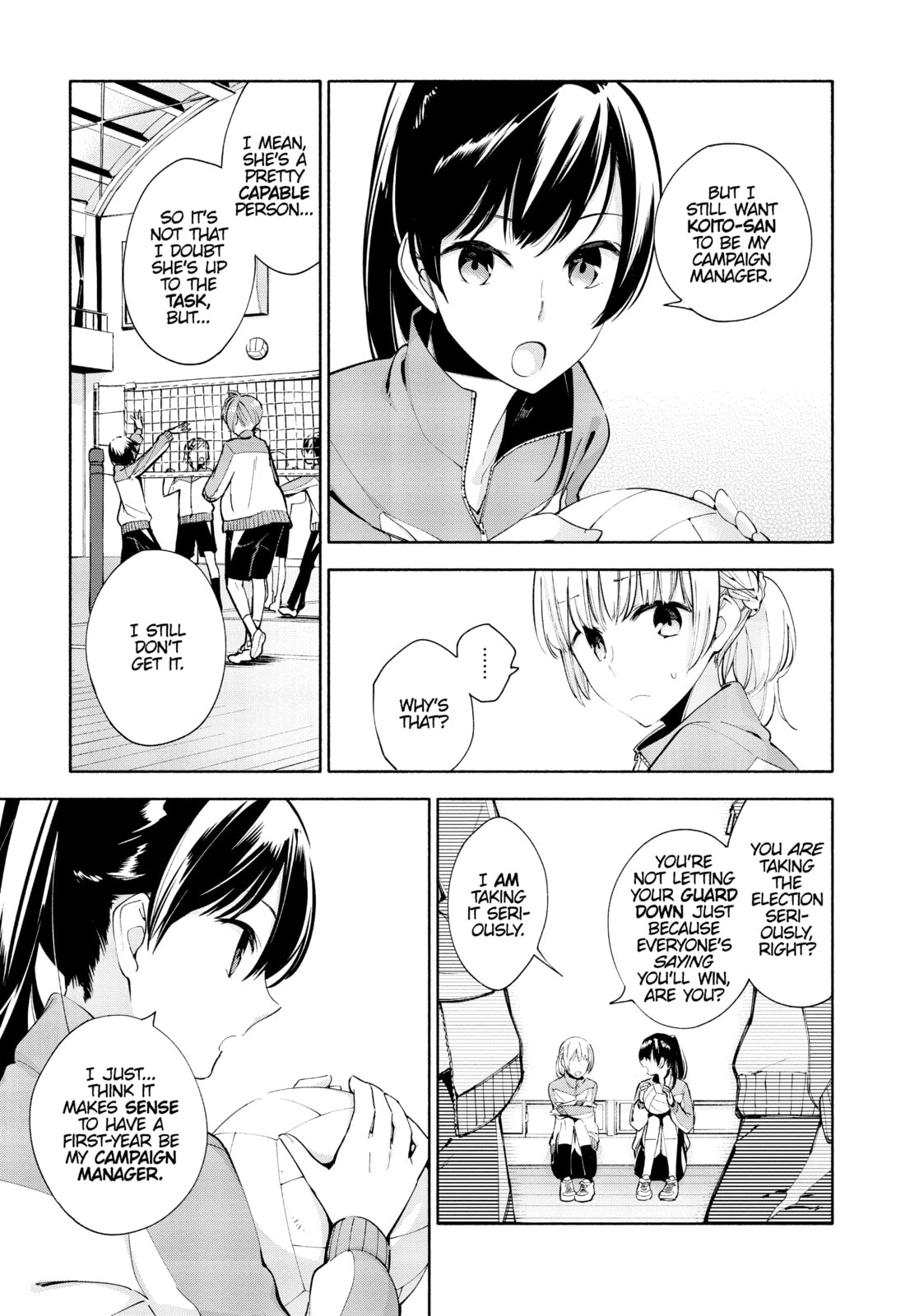 Read Bloom Into You chapter 2 image 14 on Lezhin