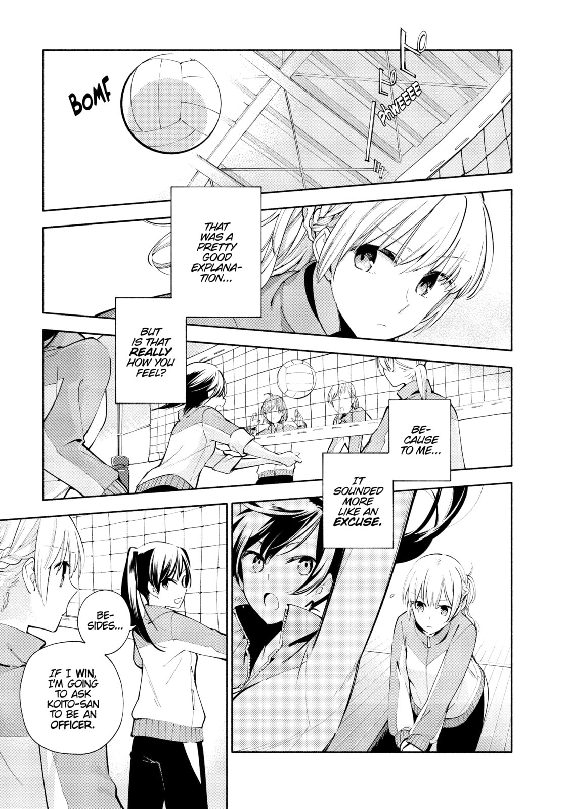 Read Bloom Into You chapter 2 image 16 on Lezhin