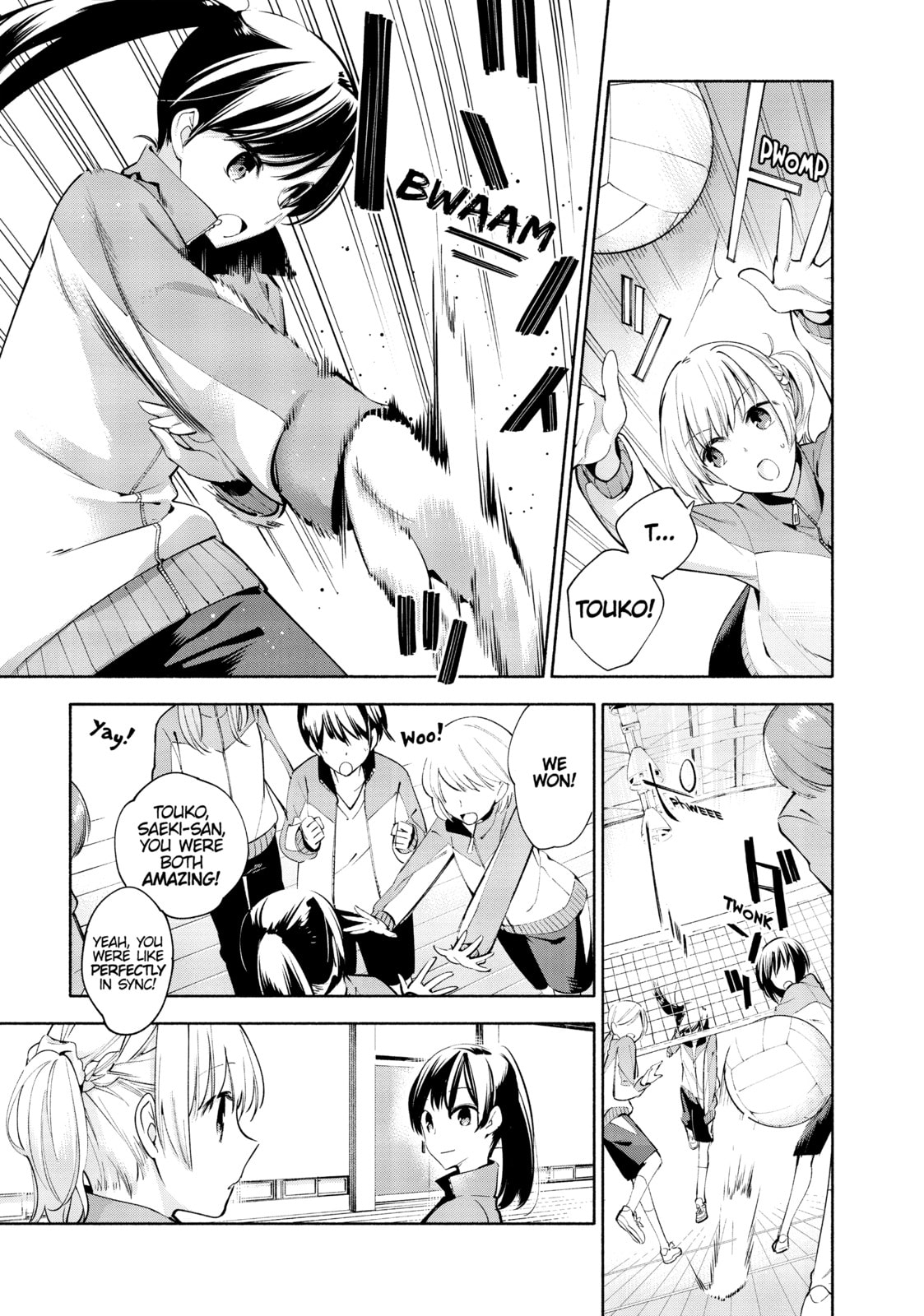 Read Bloom Into You chapter 2 image 18 on Lezhin