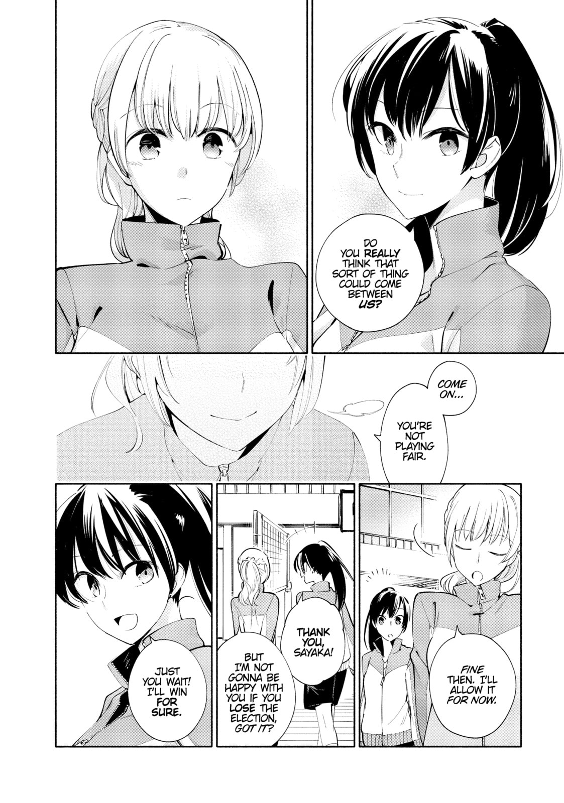 Read Bloom Into You chapter 2 image 19 on Lezhin