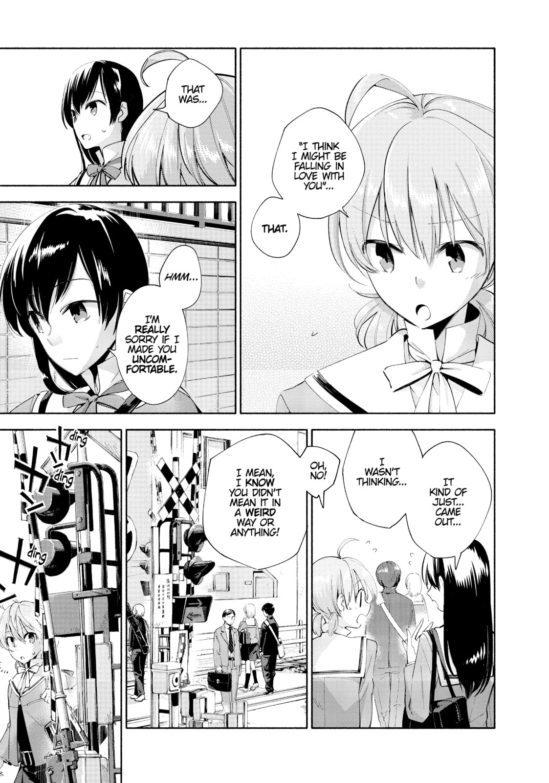 Read Bloom Into You chapter 2 image 24 on Lezhin