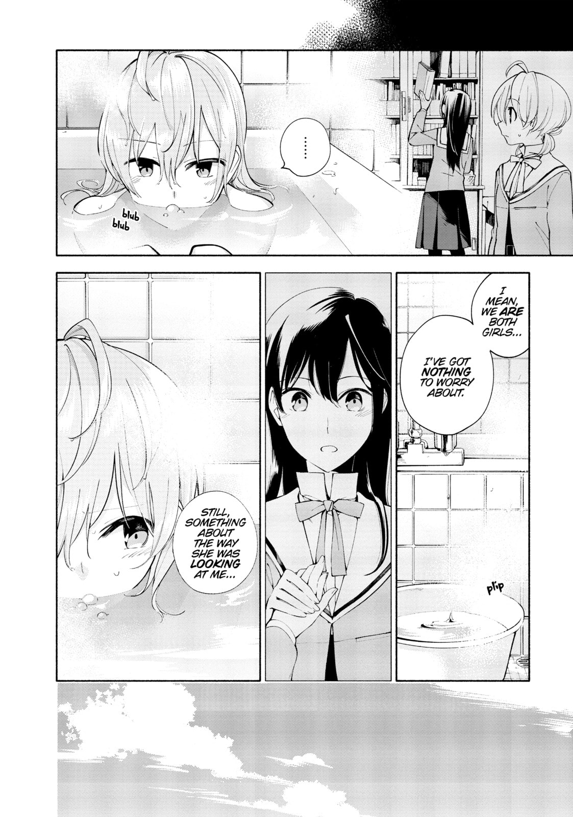 Read Bloom Into You chapter 2 image 3 on Lezhin