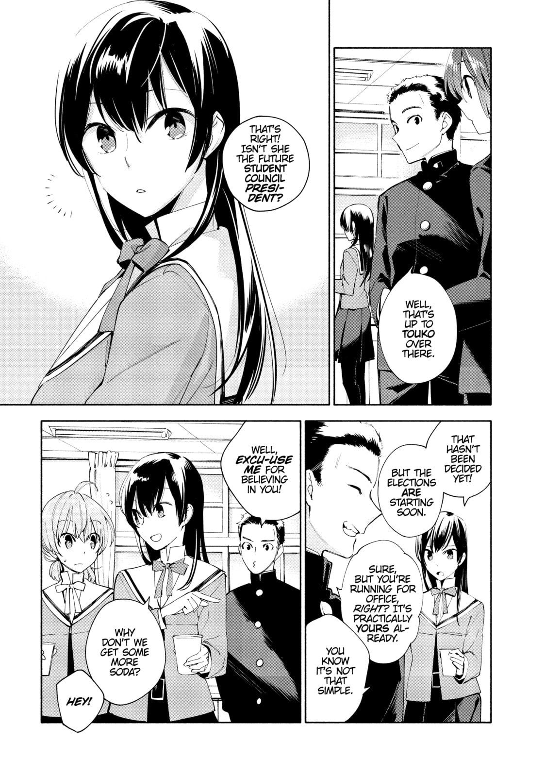 Read Bloom Into You chapter 2 image 6 on Lezhin