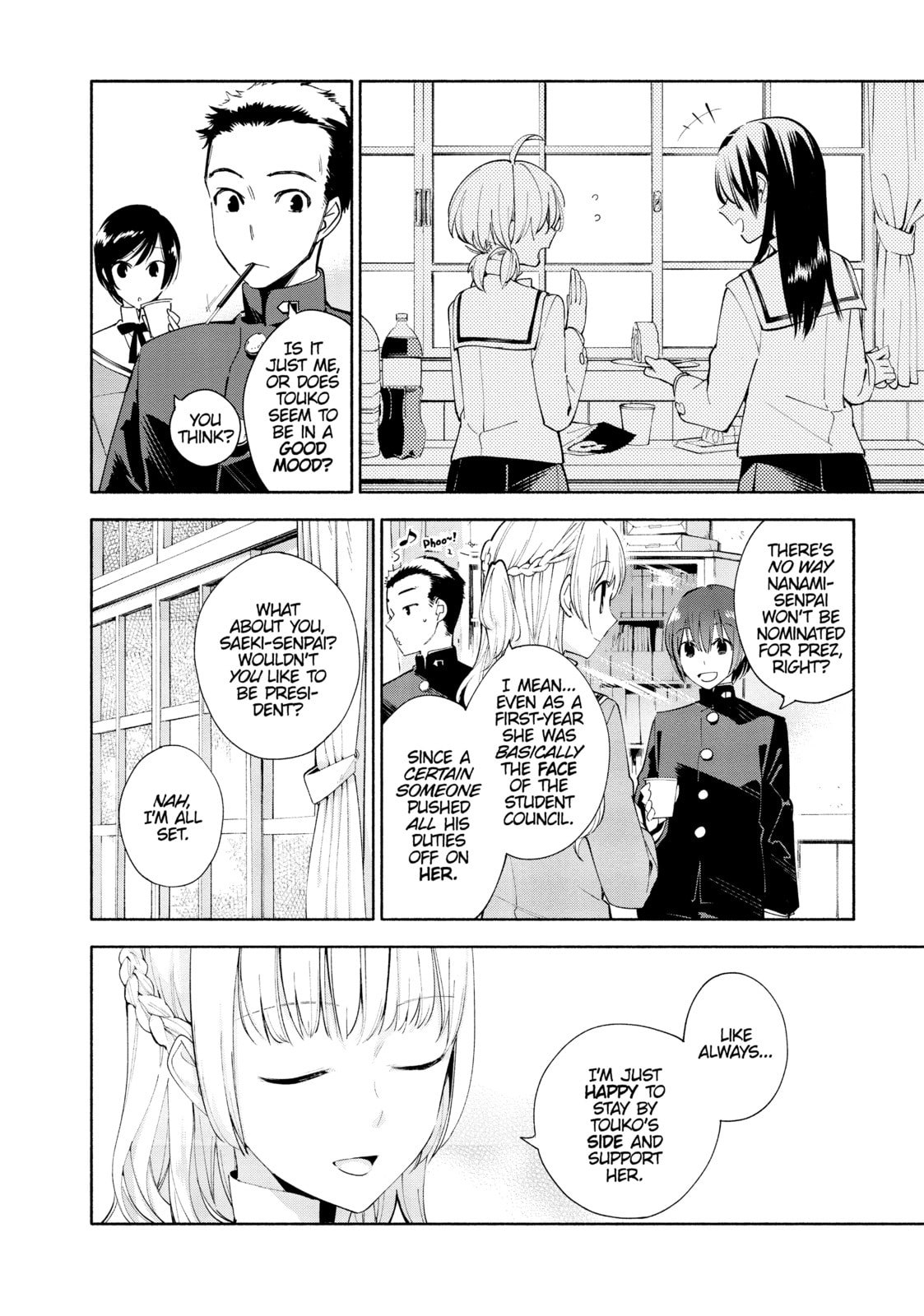 Read Bloom Into You chapter 2 image 7 on Lezhin