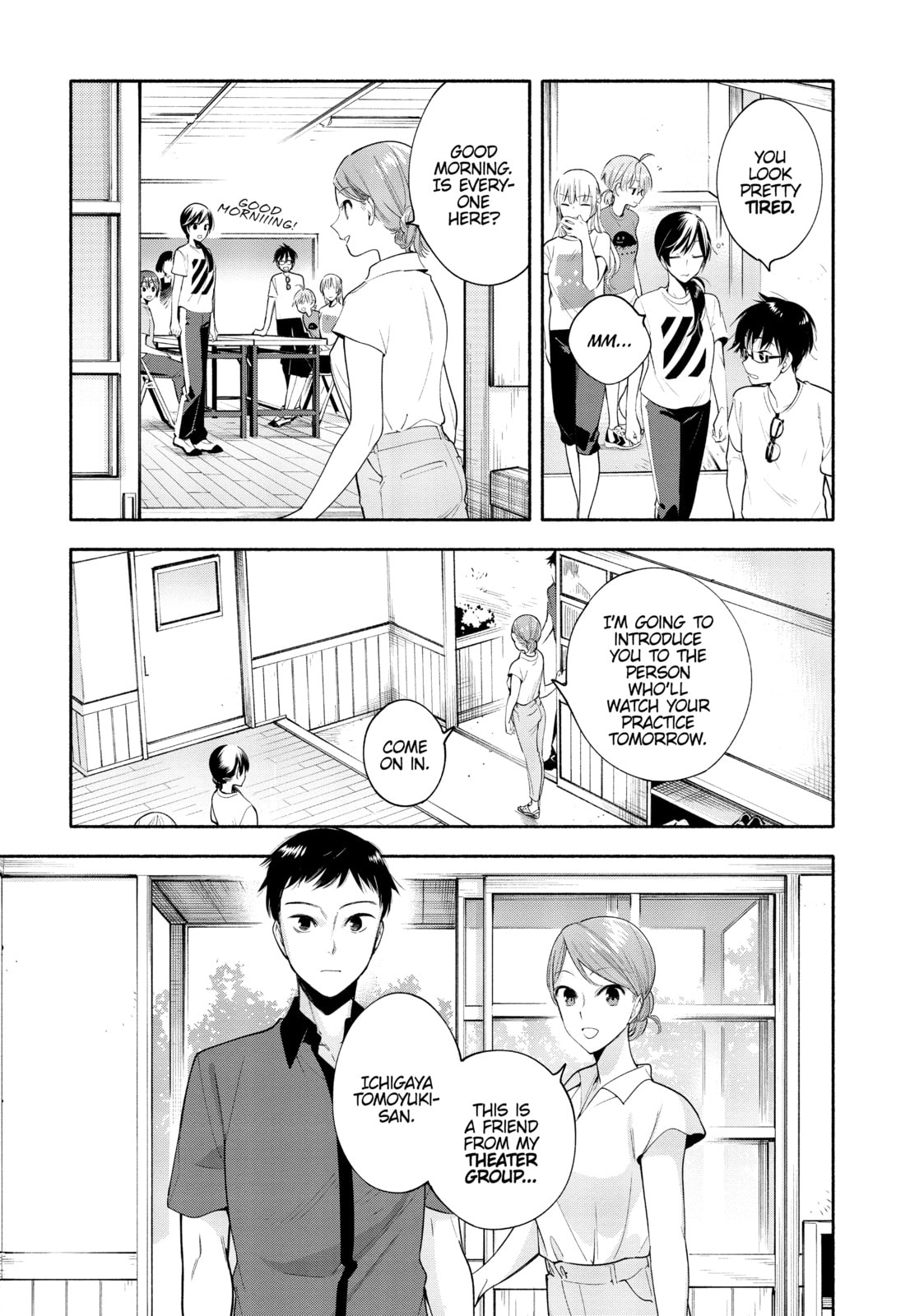 Read Bloom Into You chapter 20 image 21 on Lezhin