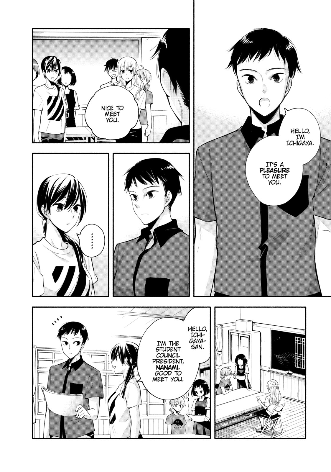 Read Bloom Into You chapter 20 image 22 on Lezhin