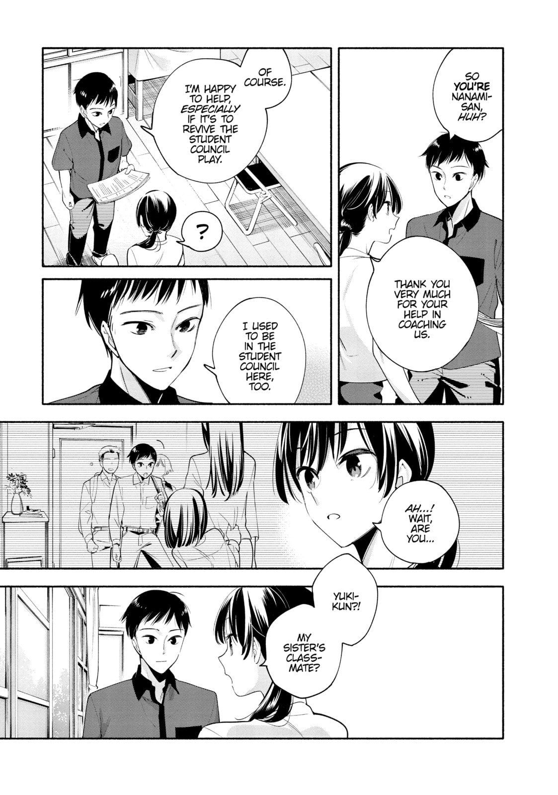 Read Bloom Into You chapter 20 image 23 on Lezhin