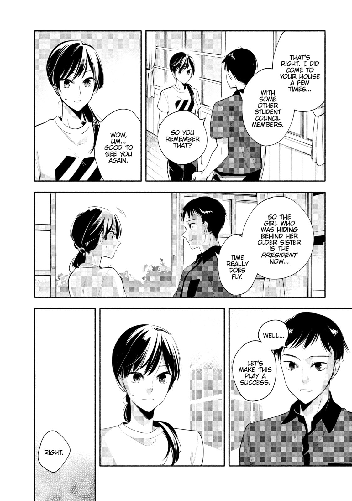 Read Bloom Into You chapter 20 image 24 on Lezhin
