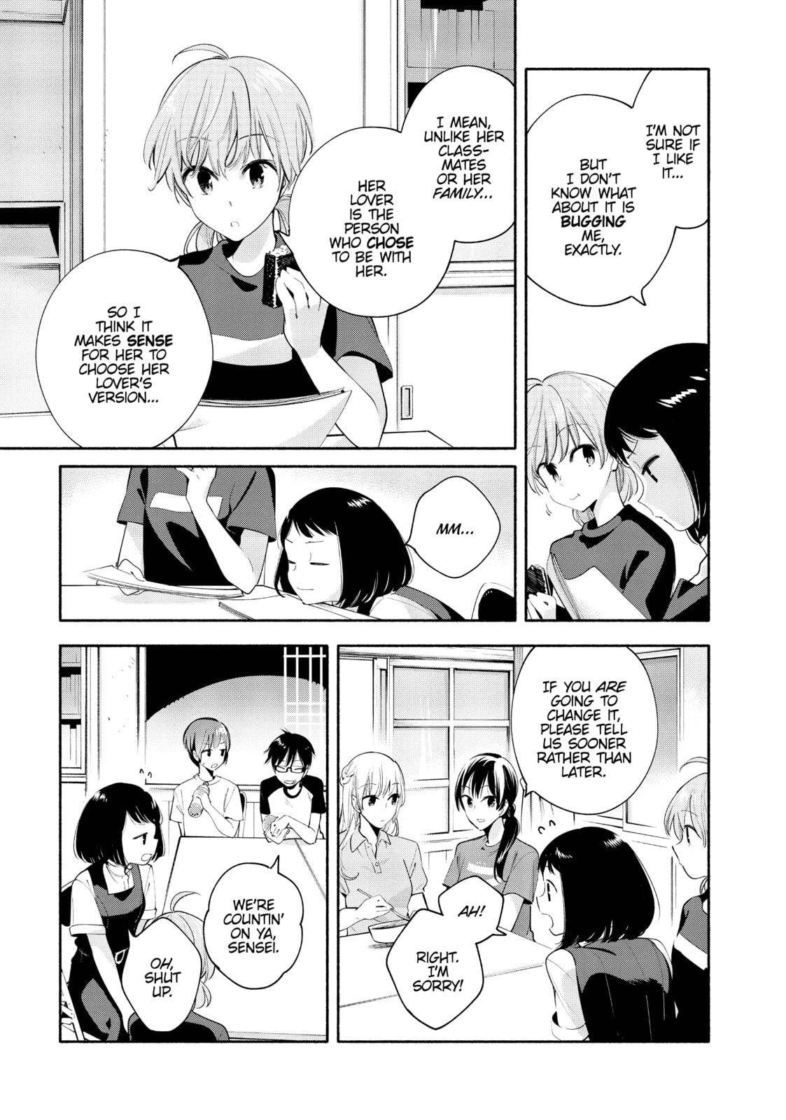 Read Bloom Into You chapter 20 image 6 on Lezhin