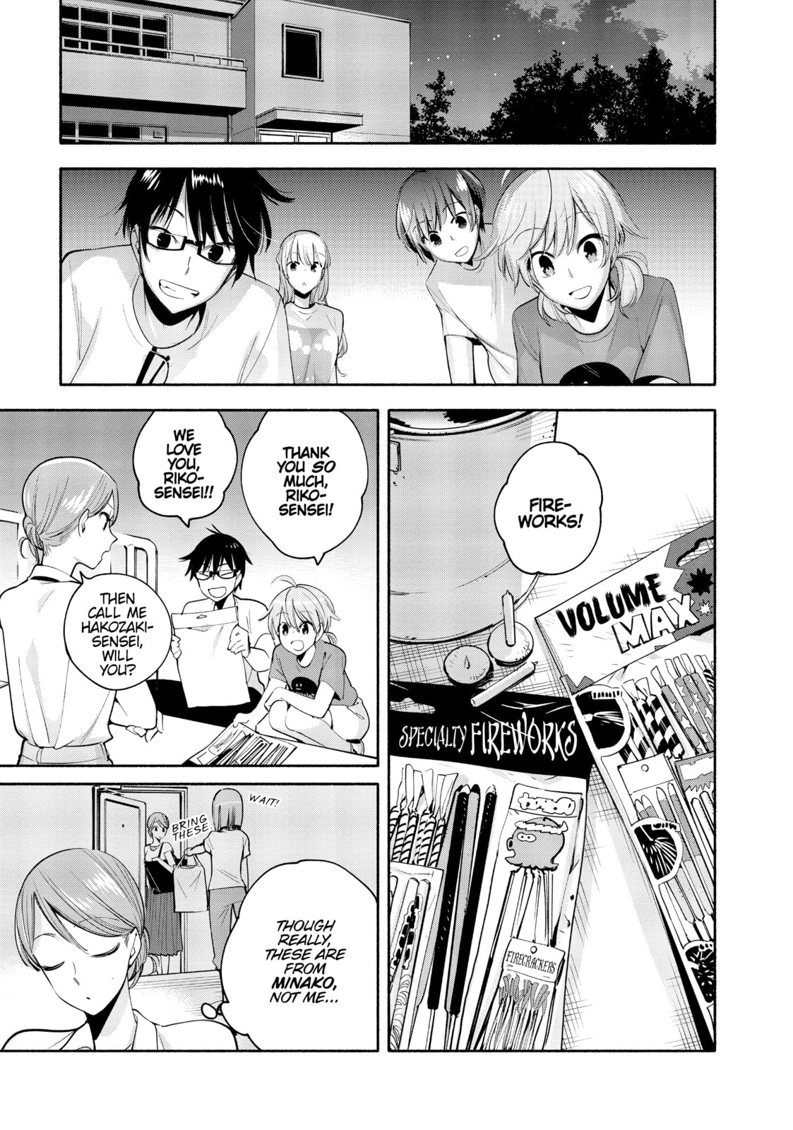 Read Bloom Into You chapter 21 image 12 on Lezhin