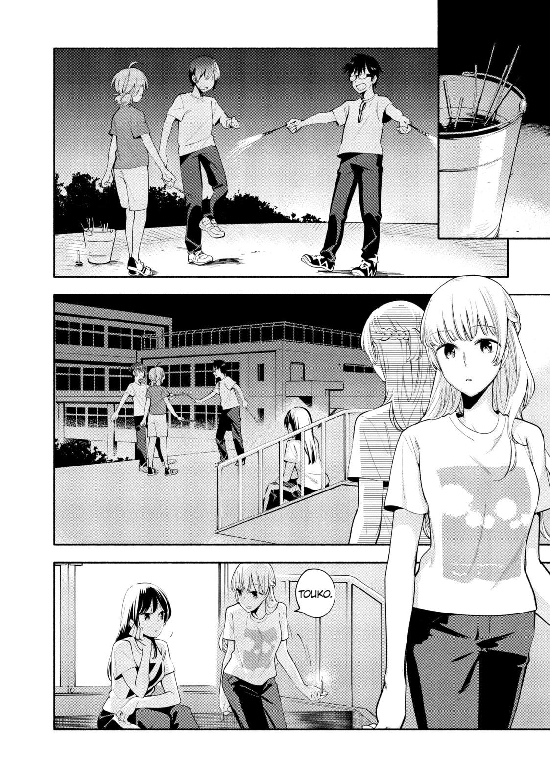 Read Bloom Into You chapter 21 image 15 on Lezhin