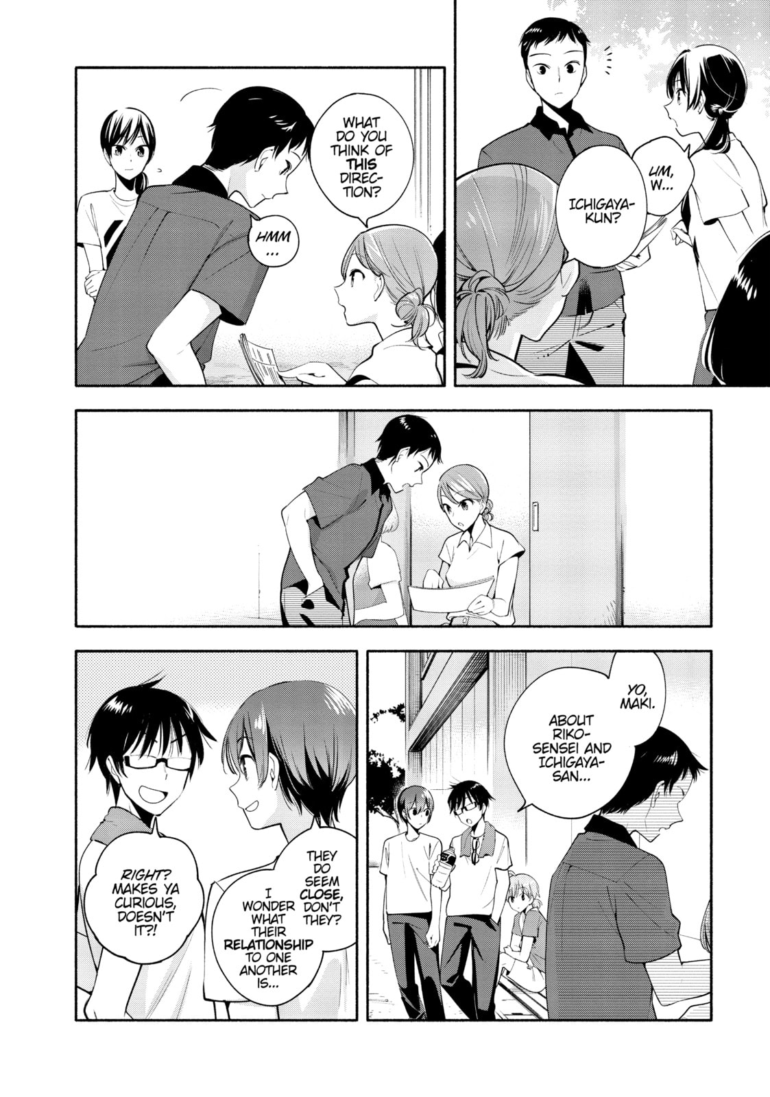 Read Bloom Into You chapter 21 image 5 on Lezhin