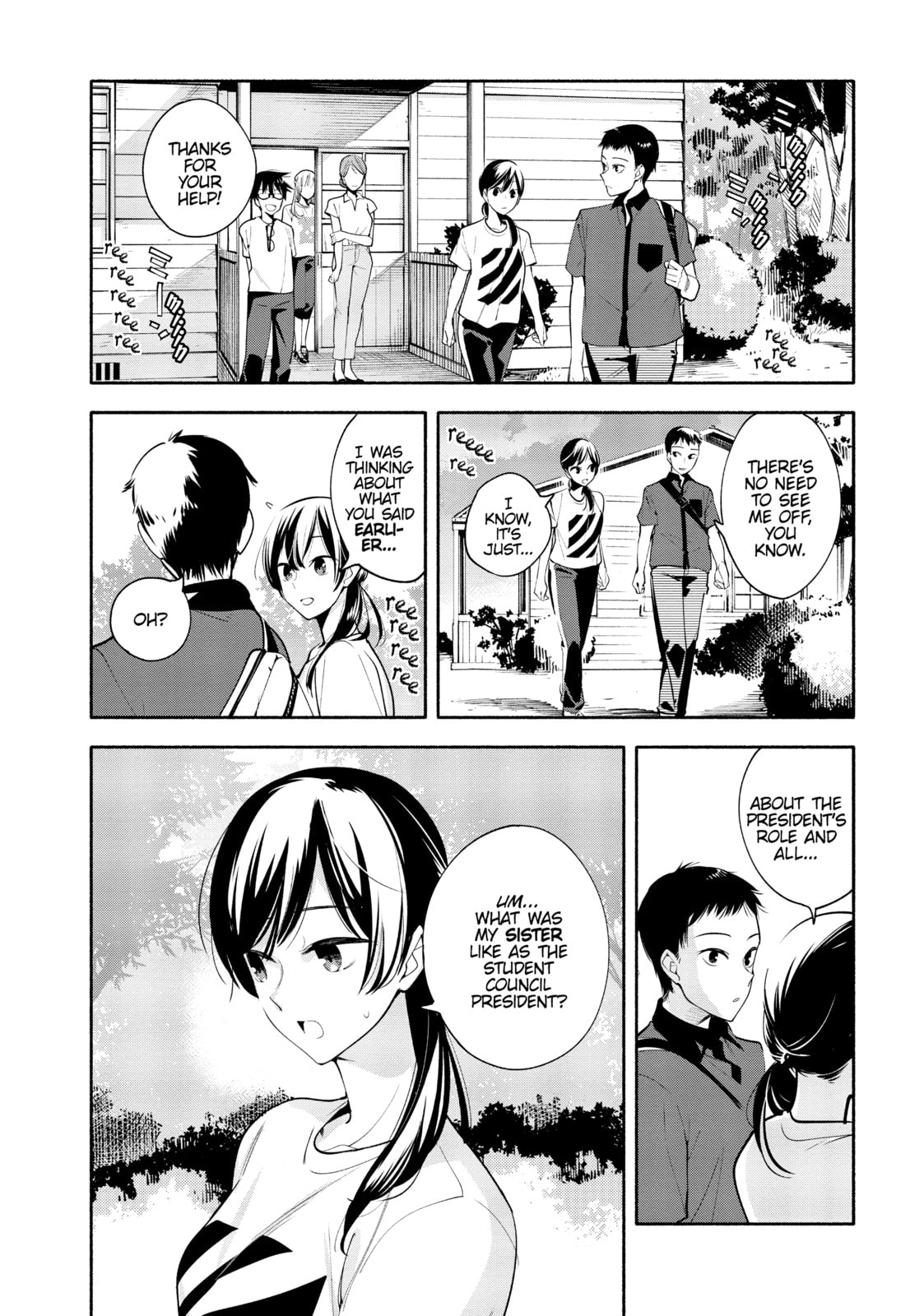 Read Bloom Into You chapter 21 image 7 on Lezhin
