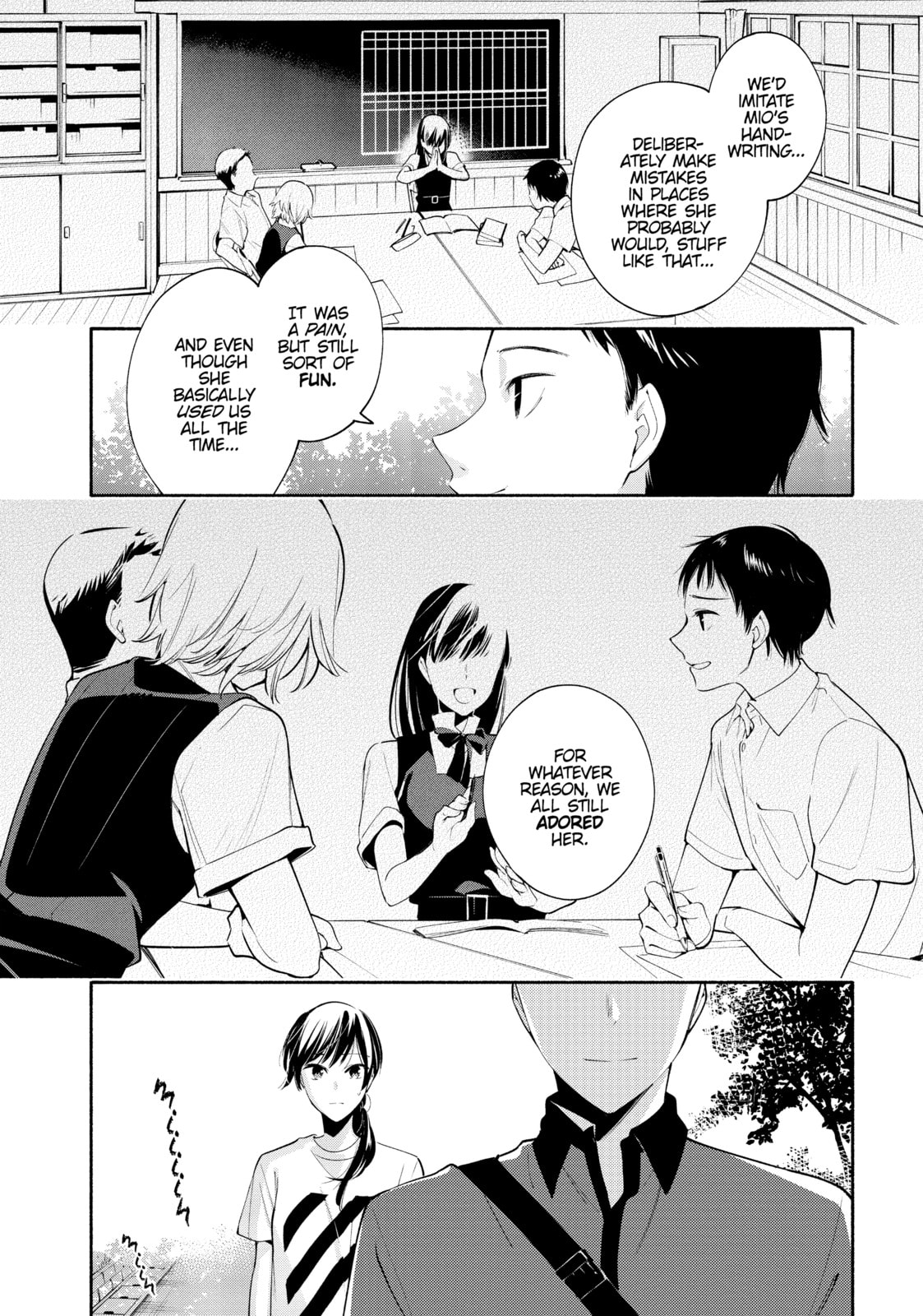 Read Bloom Into You chapter 21 image 9 on Lezhin