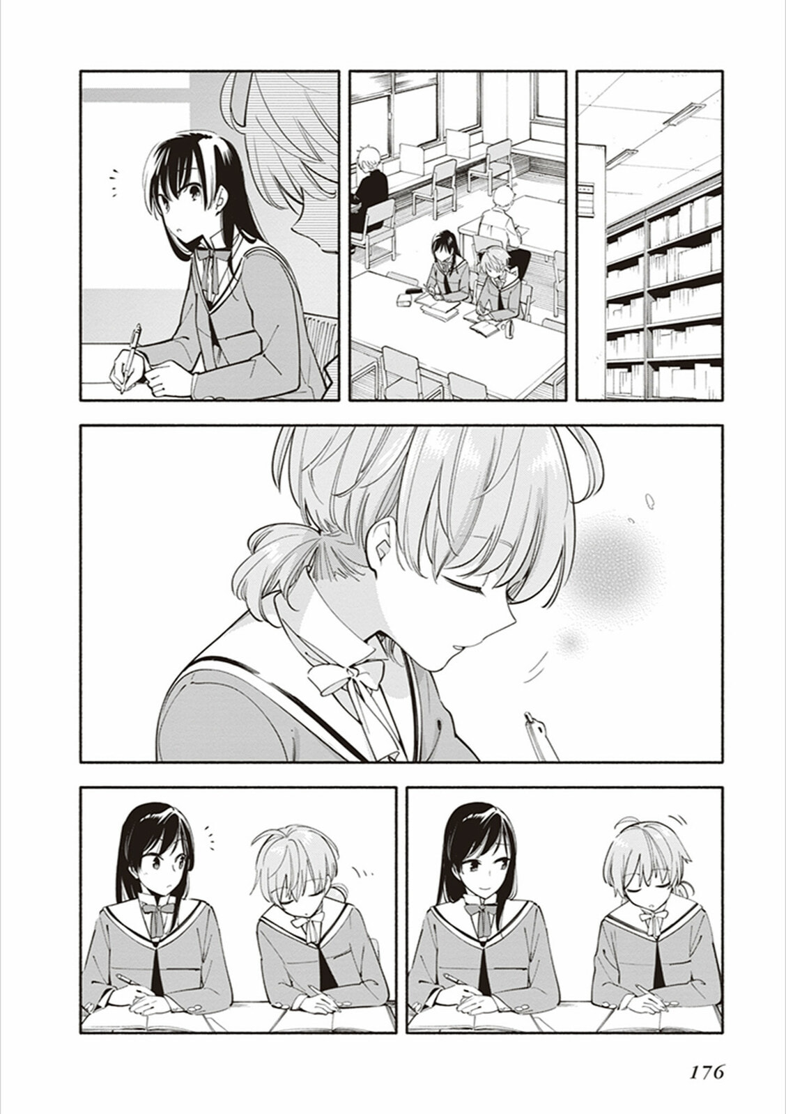 Read Bloom Into You chapter 22.1 image 11 on Lezhin