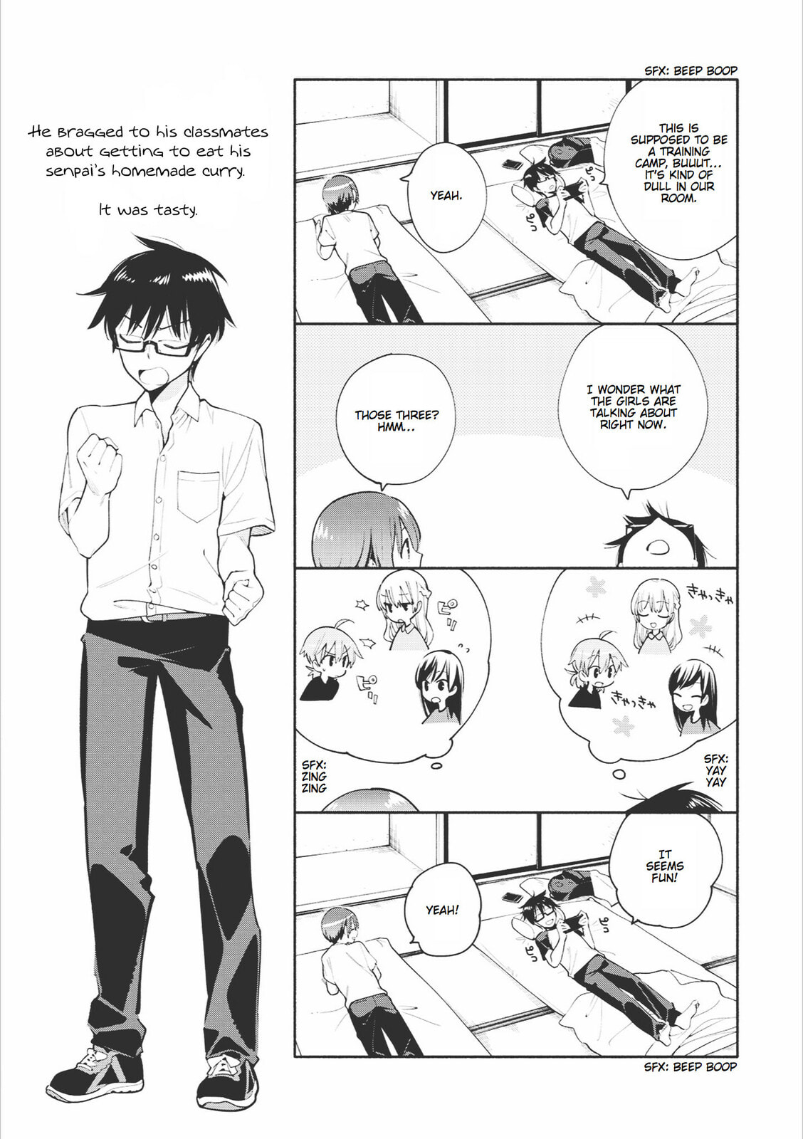 Read Bloom Into You chapter 22.1 image 14 on Lezhin