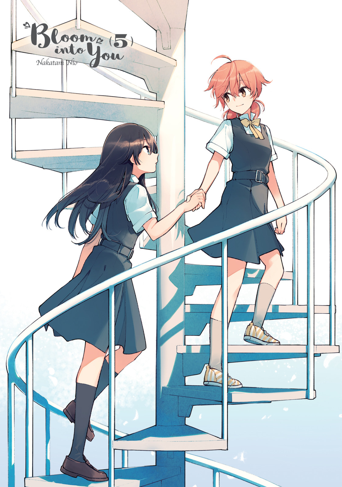 Read Bloom Into You chapter 22.5 image 1 on Lezhin