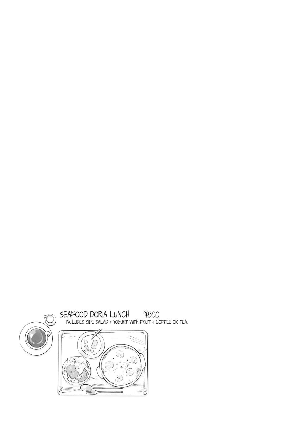 Read Bloom Into You chapter 22.5 image 14 on Lezhin
