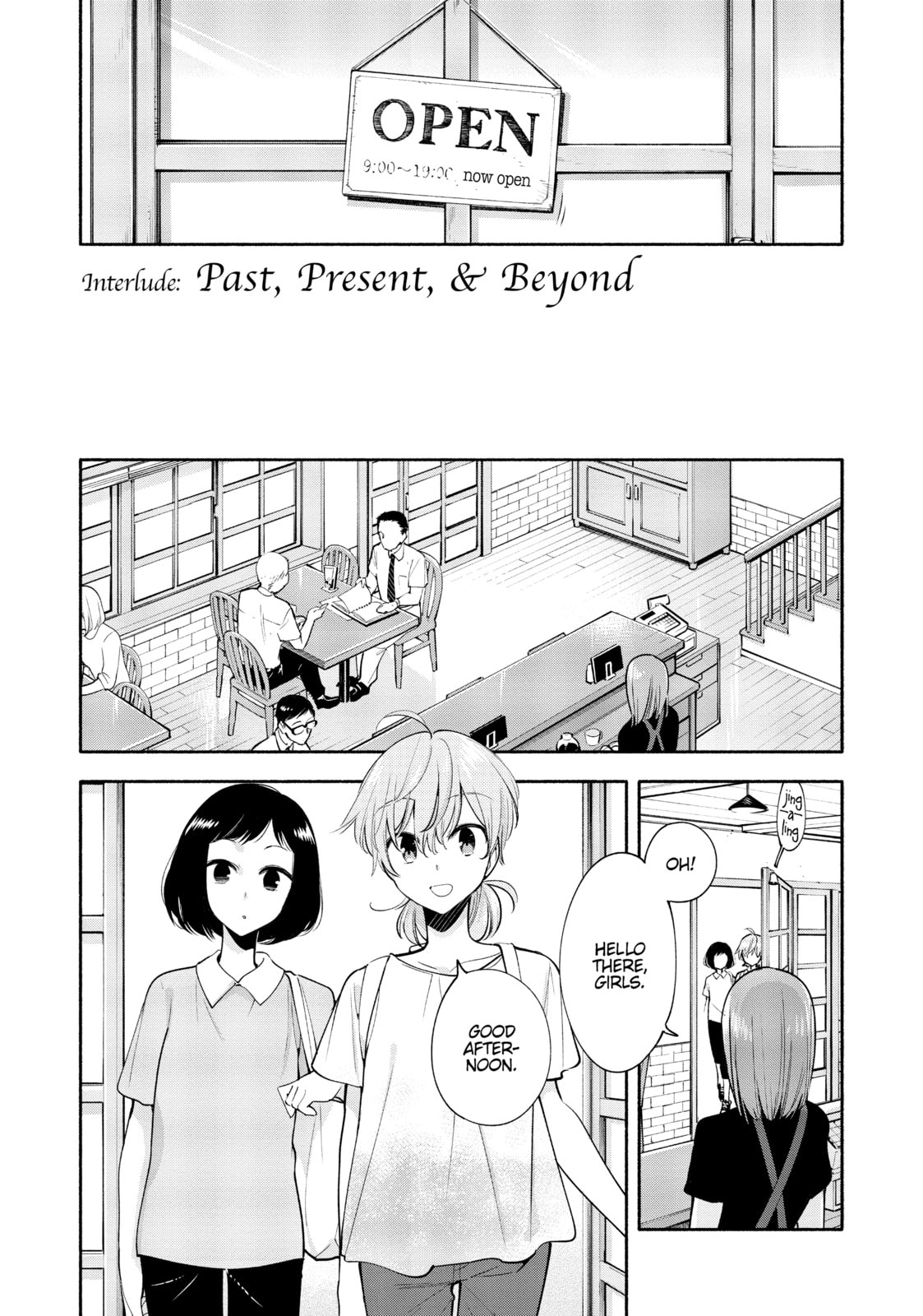 Read Bloom Into You chapter 22.5 image 5 on Lezhin