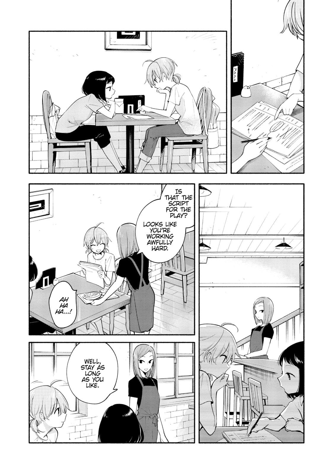 Read Bloom Into You chapter 22.5 image 6 on Lezhin