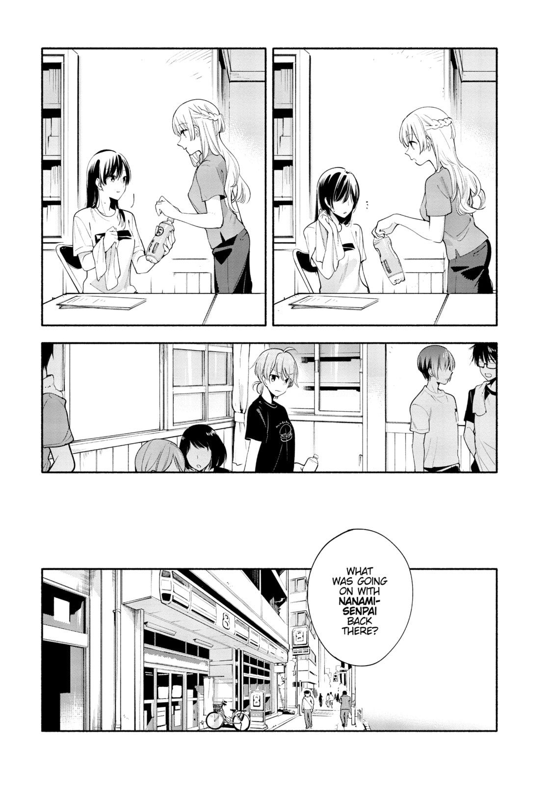 Read Bloom Into You chapter 22 image 10 on Lezhin