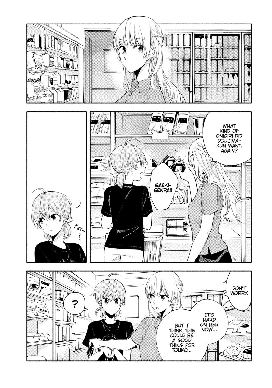 Read Bloom Into You chapter 22 image 11 on Lezhin