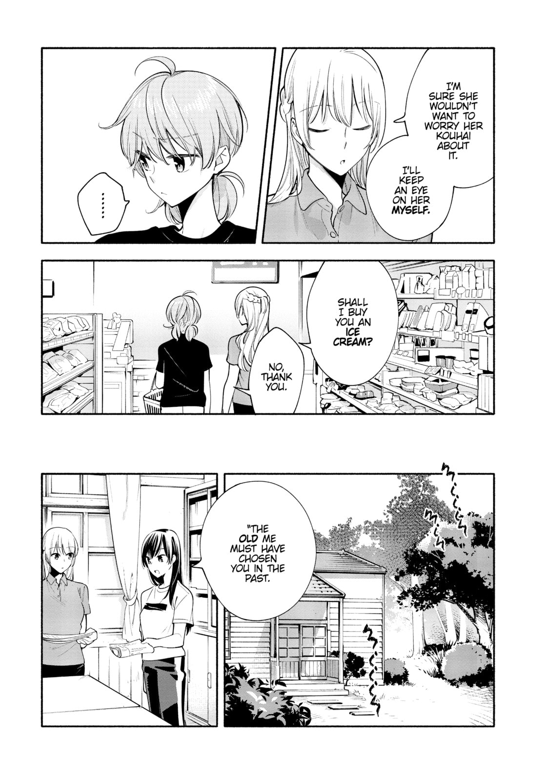 Read Bloom Into You chapter 22 image 12 on Lezhin