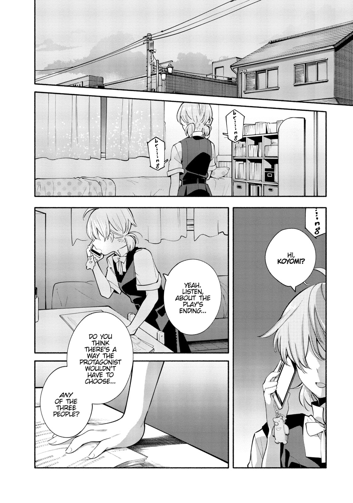 Read Bloom Into You chapter 22 image 31 on Lezhin