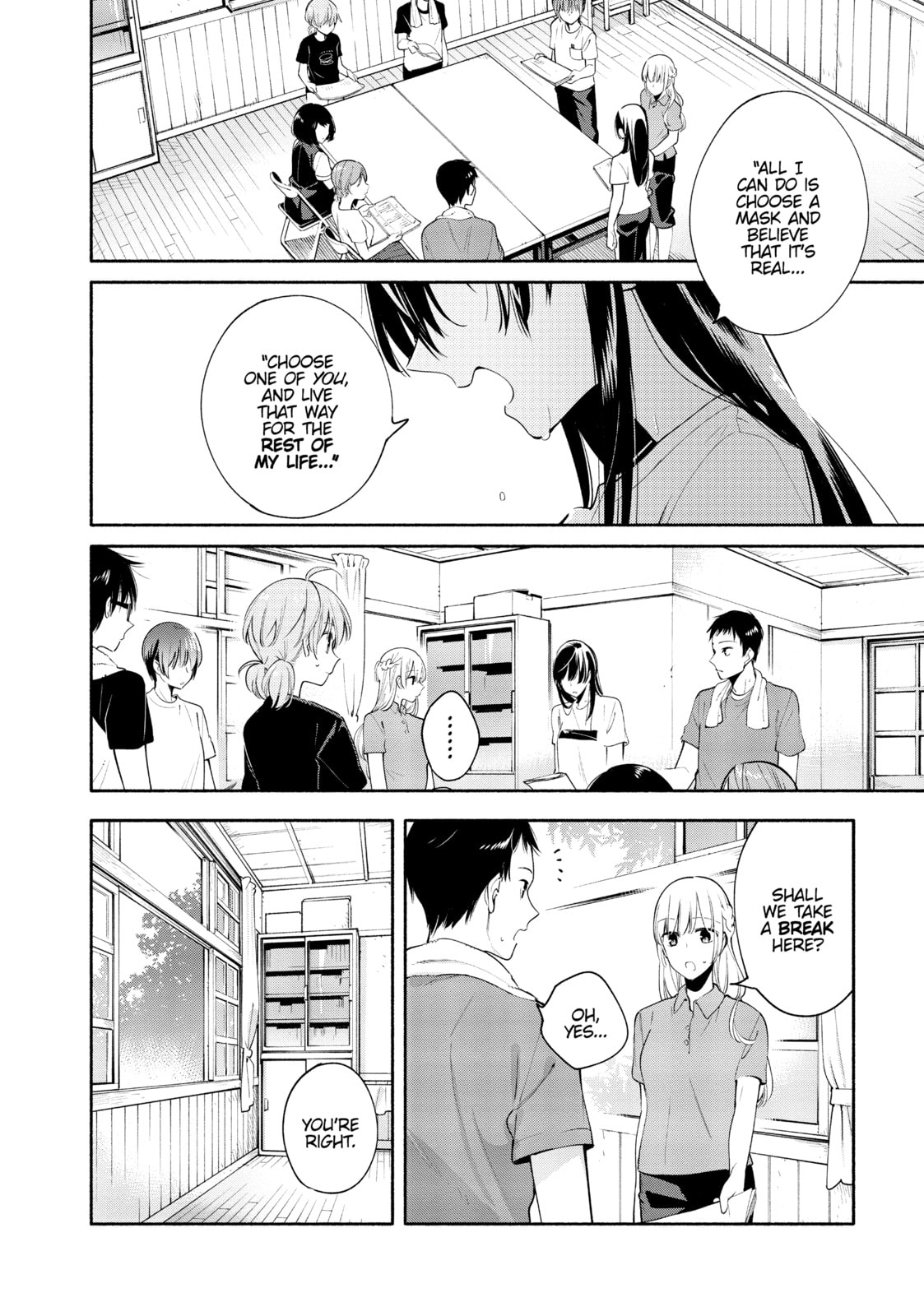 Read Bloom Into You chapter 22 image 9 on Lezhin