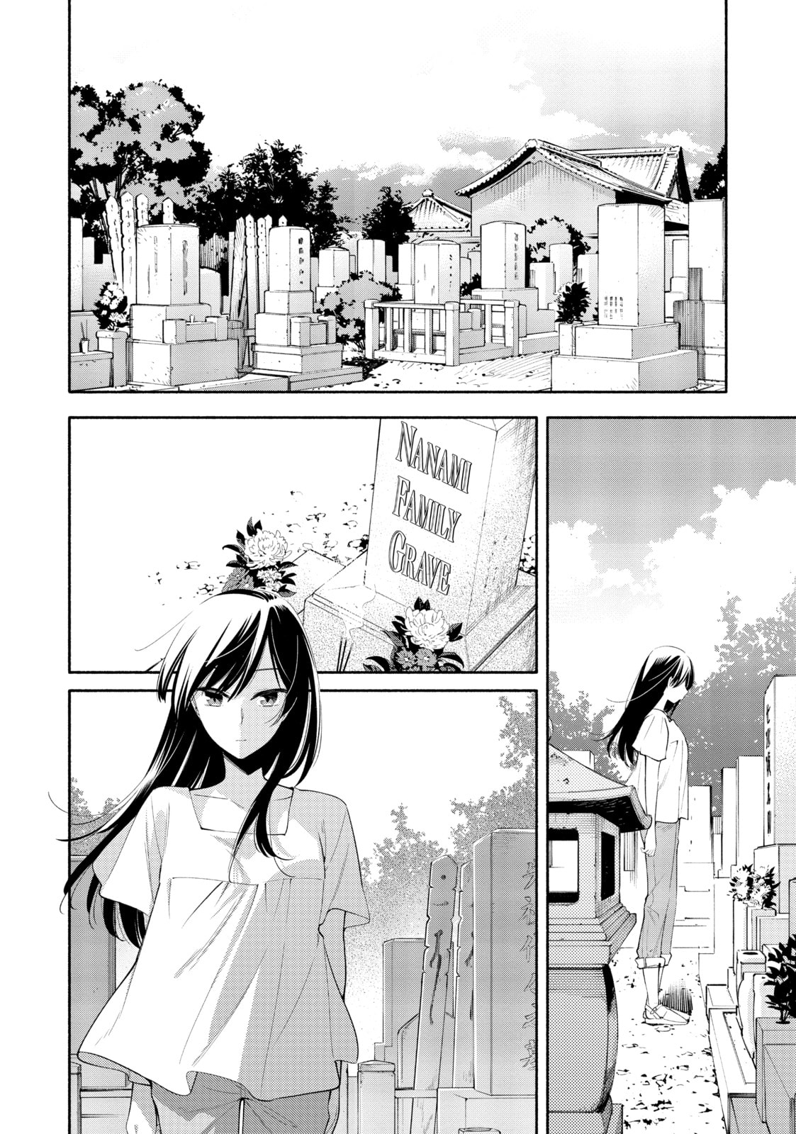 Read Bloom Into You chapter 23 image 1 on Lezhin