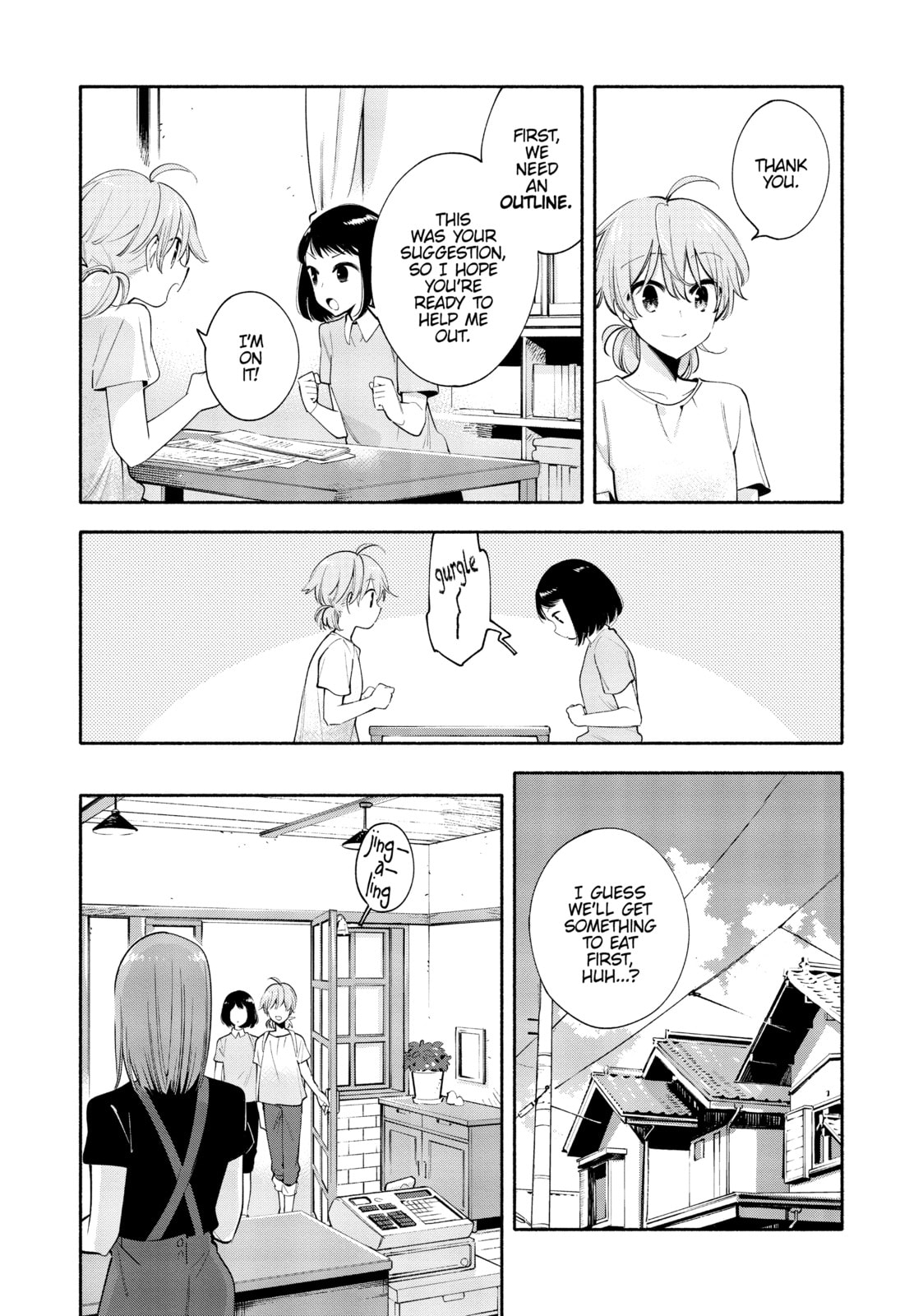 Read Bloom Into You chapter 23 image 11 on Lezhin