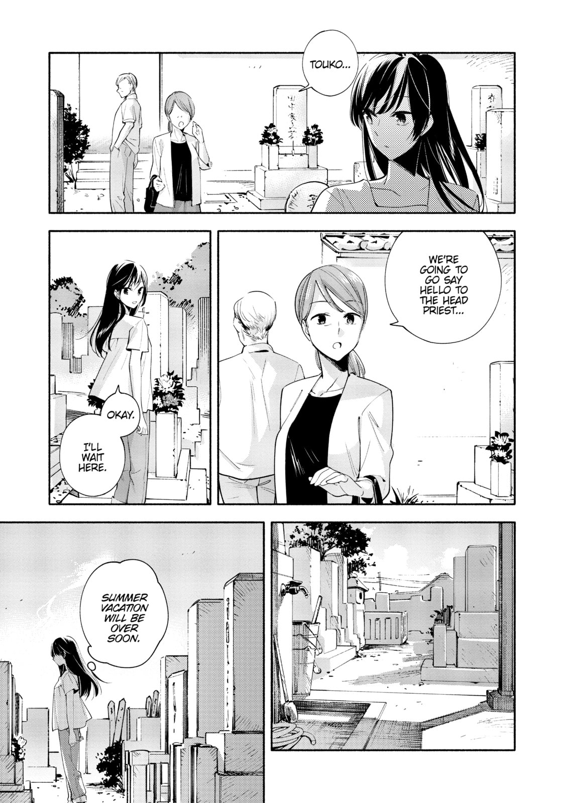 Read Bloom Into You chapter 23 image 2 on Lezhin