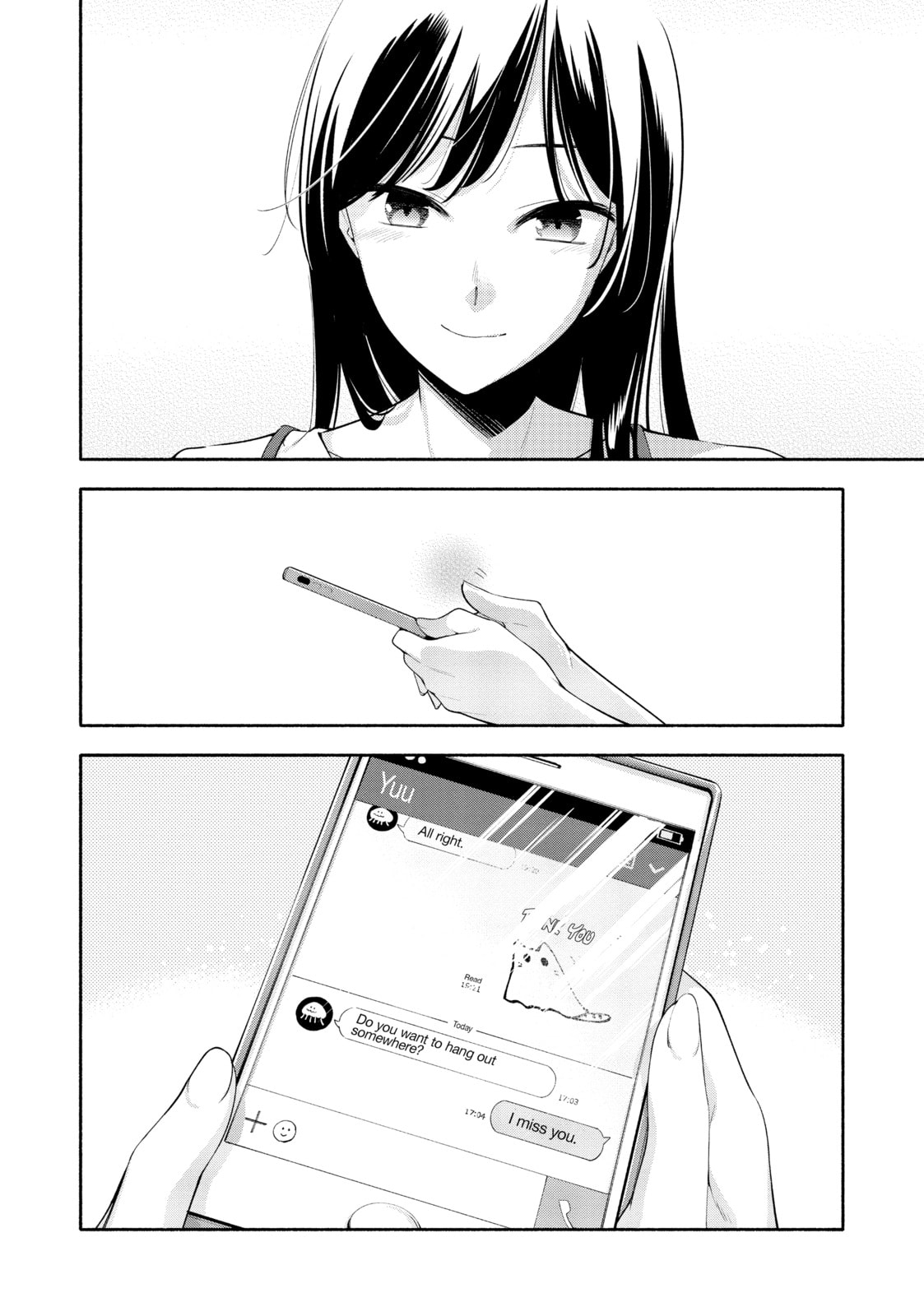 Read Bloom Into You chapter 23 image 23 on Lezhin