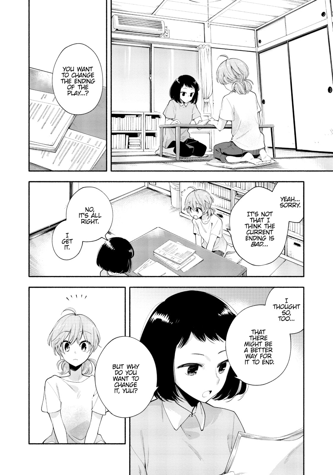 Read Bloom Into You chapter 23 image 5 on Lezhin