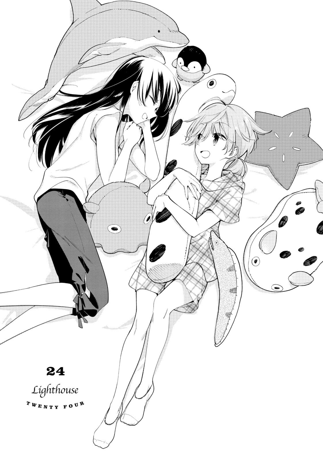 Read Bloom Into You chapter 24 image 1 on Lezhin