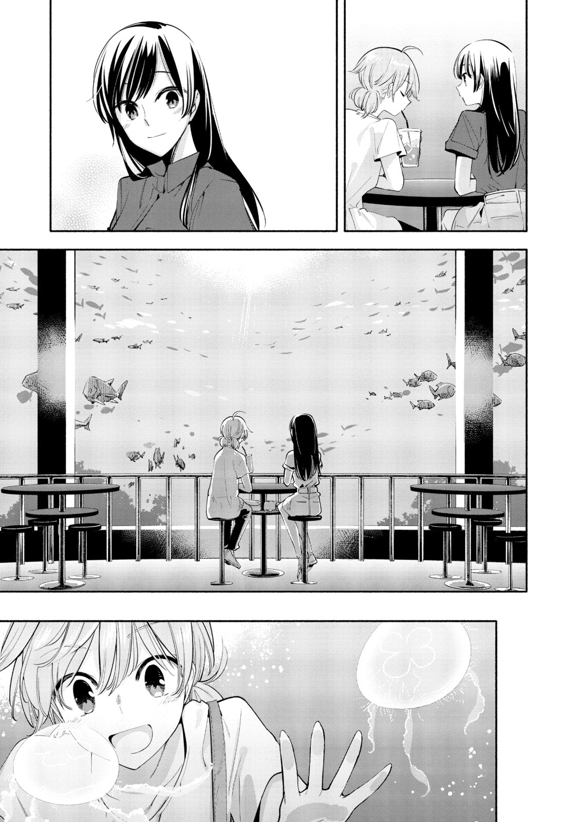 Read Bloom Into You chapter 24 image 16 on Lezhin