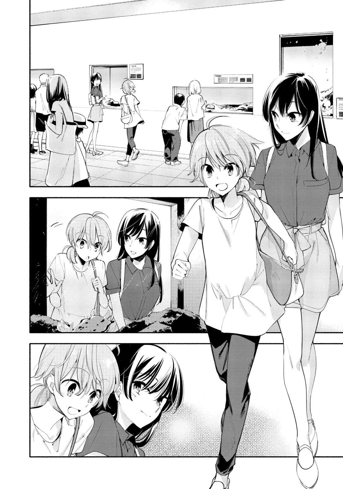 Read Bloom Into You chapter 24 image 5 on Lezhin