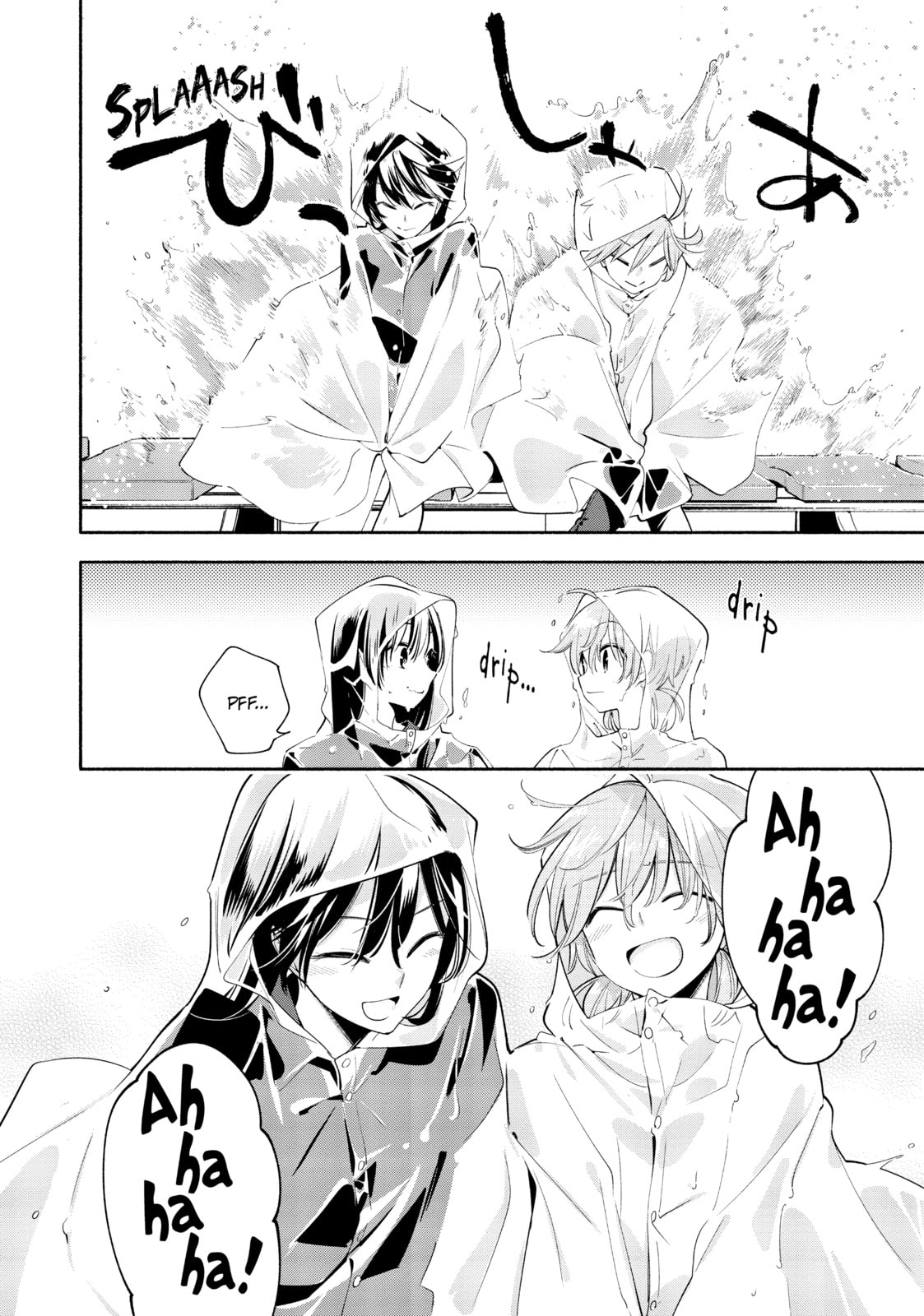 Read Bloom Into You chapter 24 image 9 on Lezhin