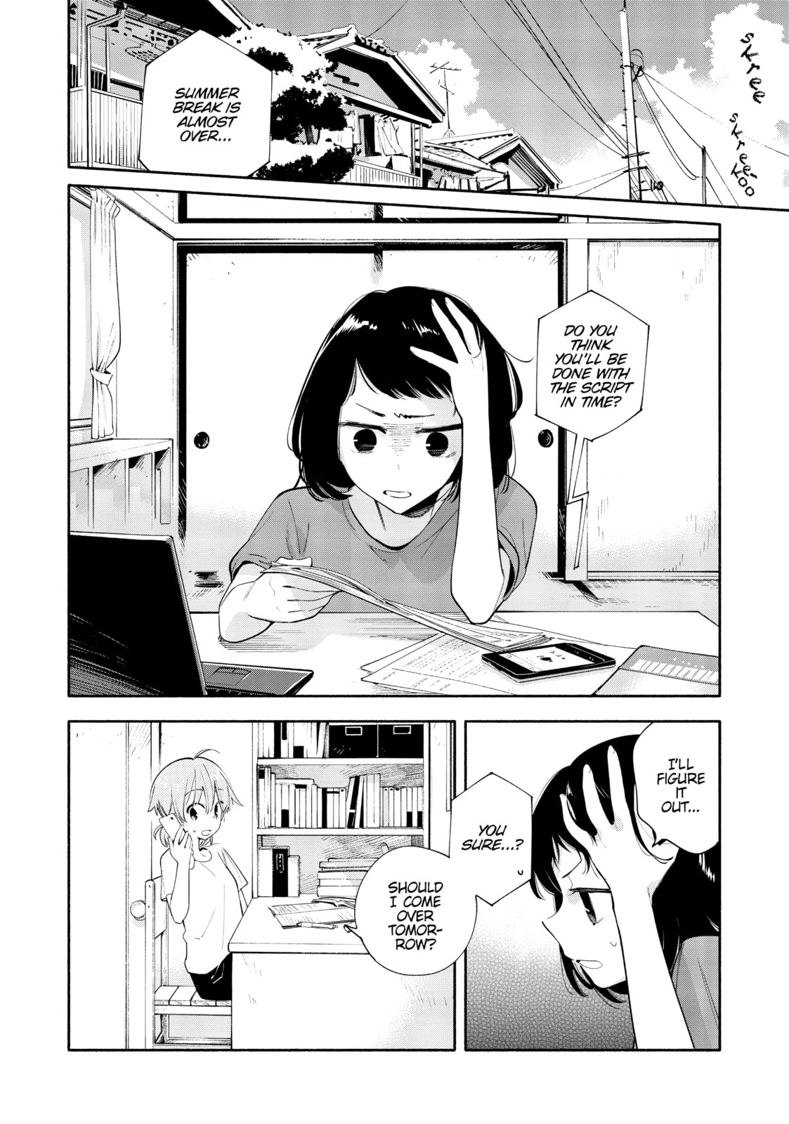 Read Bloom Into You chapter 25 image 1 on Lezhin