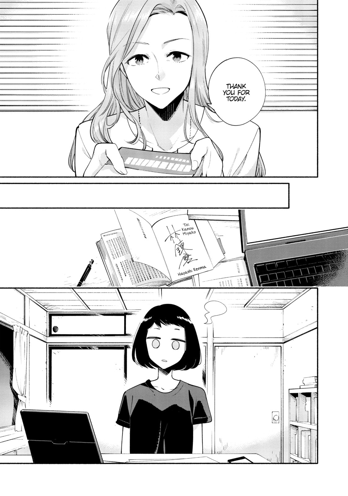Read Bloom Into You chapter 25 image 12 on Lezhin